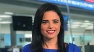 איילת שקד באולפן ynet  הימין החדש נגד הליכוד
