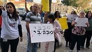 ד"ר צבי וורטר לכתבה בלבד