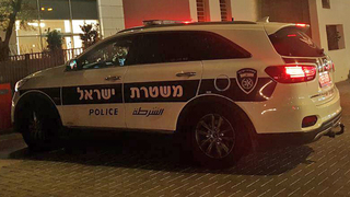 ניידת משטרה 