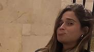 היפים והנכונים 2019