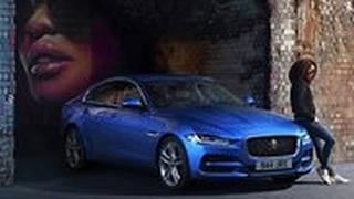 יגואר XE