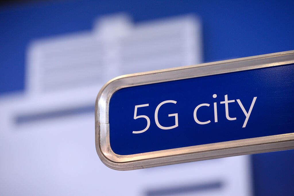 עכשיו גם בישראל (צילום: AFP) 5G