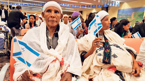 Immigration from Ethiopia: The neverending merry-go-round - Vimarsana News