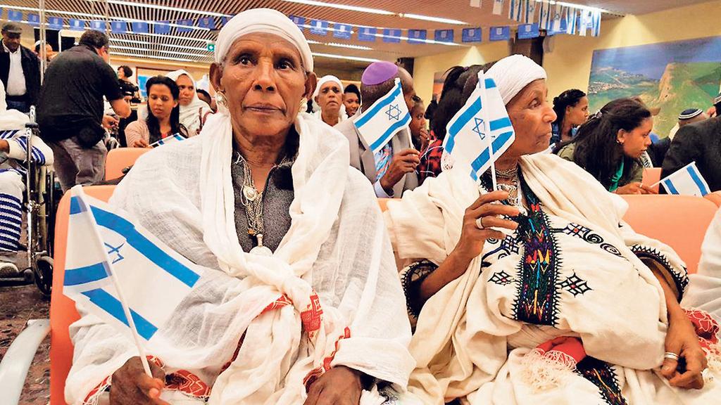 Members of the Falash Mura awaiting immigration to Israel (Photo: Ephraim Barel) Members of the Falash Mura awaiting immigration to Israel