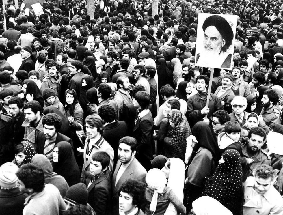 1979 Islamic Revolution in Iran