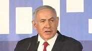 ראש הממשלה בנימין נתניהו הצהרה לאחר פרסום החלטות היועמ"ש