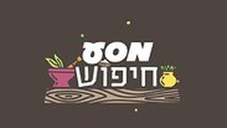 ניצן דרור ושלומית שרביט ברזילי בראיון אולפן