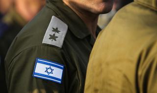 אילוסטרציה חייל חיילים צה"ל קצין סגן-אלוף סגן אלוף סא"ל
