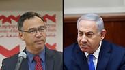 ראש הממשלה בנימין נתניהו הצהרה לאחר פרסום החלטות היועמ"ש