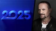 נאור ציון, 2025