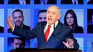 השקת קמפיין הליכוד