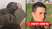 חאלד אבו ג'ודה