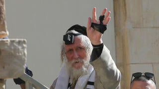 אנשים 