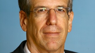 ירום אריאב