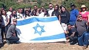 מסע באתיופיה