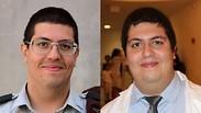 סגן פרץ לכתבה בלבד