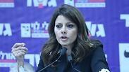 הצגת קמפיין הבחירות של מפלגת "גשר" בראשות ח"כ אורלי לוי-אבקסיס בתל אביב 