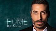 קובי מרימי אירוויזיון 2019 HOME שיר
