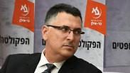 ח"כ גדעון סער בכנס "בחירות קשות" באוניברסיטת בר אילן