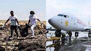 מטוס בואינג Boeing 737 Max 
