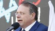מאבק באנטישמיות