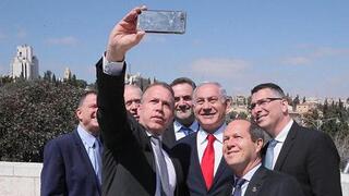 נתניהו ליכוד הליכוד גדעון סער