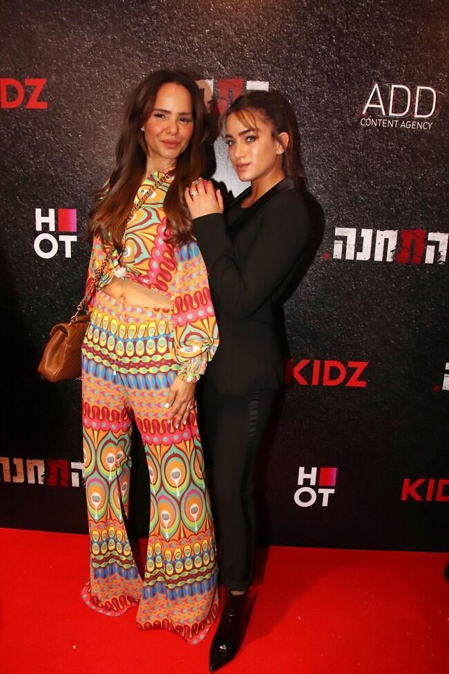 ילדת ירח. נועה בני ואירית רחמים