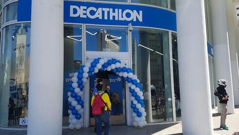 Новый магазин французской сети Decathlon откроется в Эйлате: что ...
