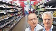 שלום זיידלר (מימין) ושרגא ברוש