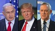 בני גנץ בנימין נתניהו ו דונלד טראמפ