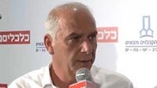 ניסים בובליל