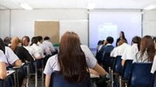 תלמידים  סטודנטים  אוניברסיטה  כיתה אילוסטרציה