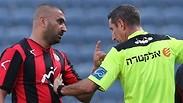 הפועל קטמון, הפועל נצרת עילית