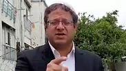 איתמר בן גביר בקריאה לחיילי צה"ל לירות במשתתפים ב"צעדות השיבה" בעזה אם יהוו להם סכנה