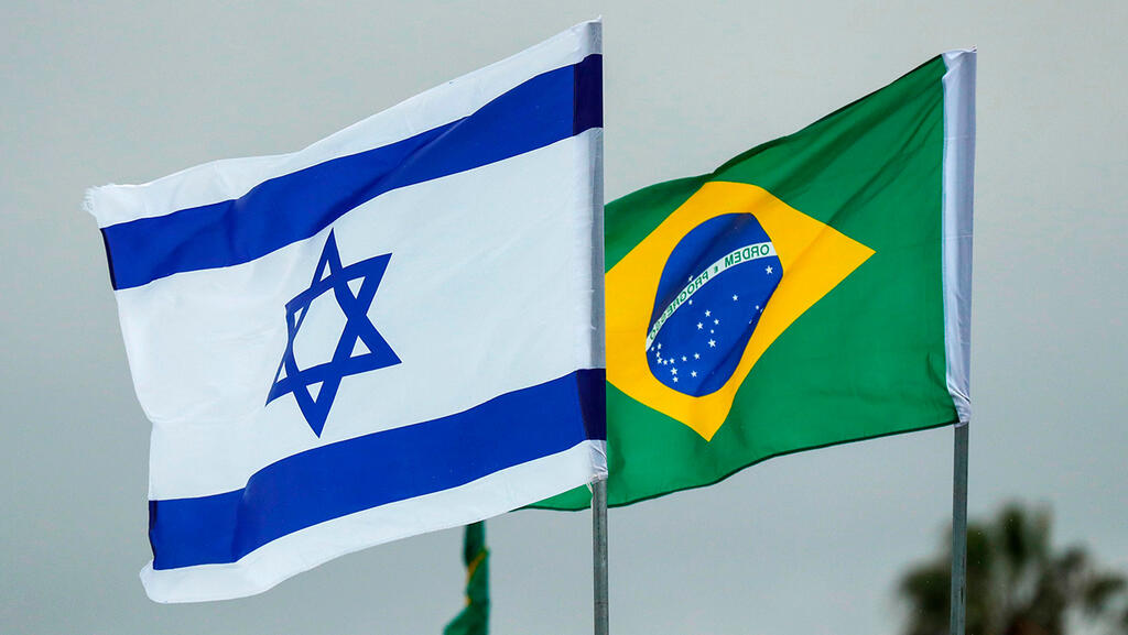 גדלי ישראל וברזיל