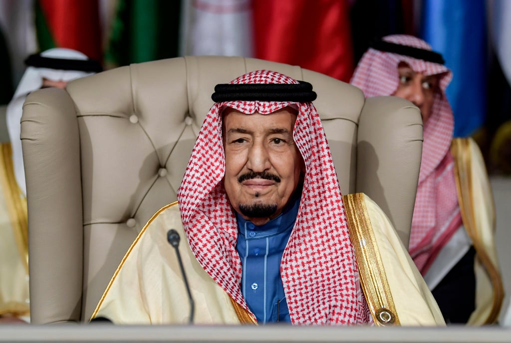 Saudi King Salman (Photo: AP) מלך סעודיה, סלמאן בן עבד אל-עזיז בועידת הליגה הערבית בטוניז