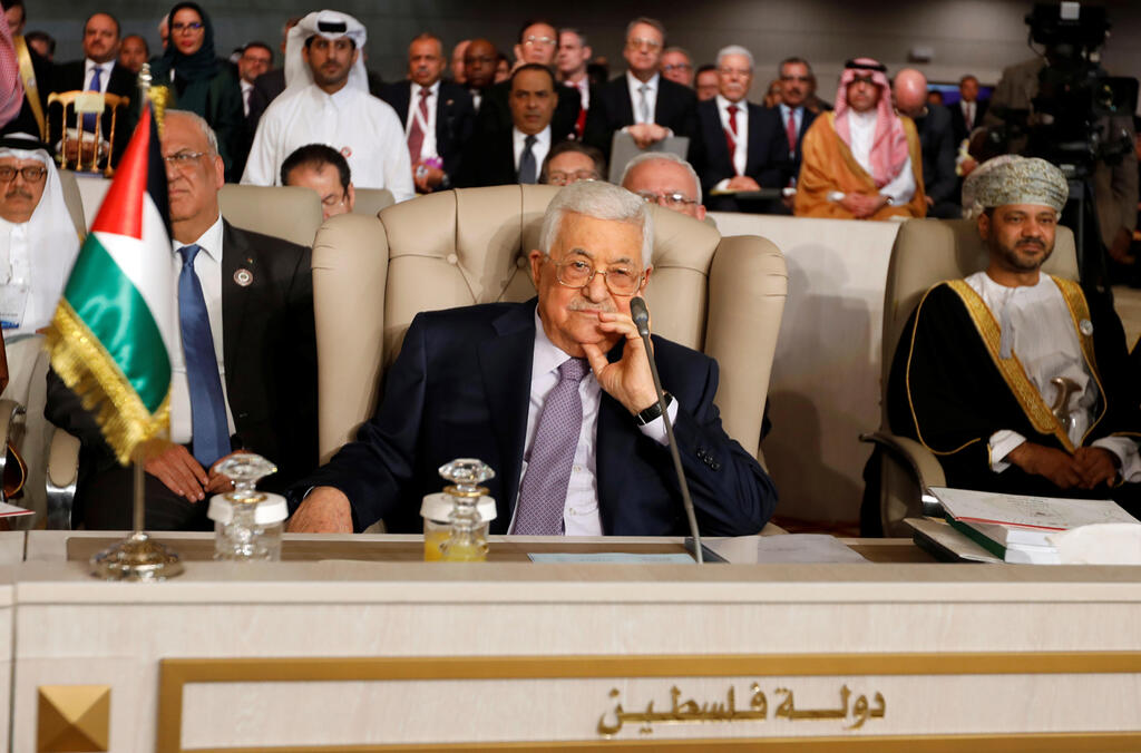ועידת הליגה הערבית בטוניסיה 