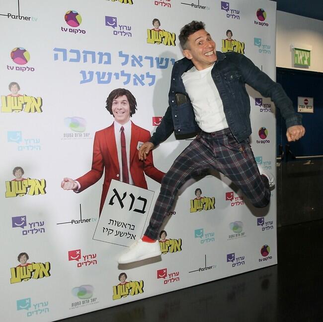 נותנים לך את הקול שלנו. יובל סמו עף על עצמו (צילום: ראובן שניידר) נותנים לך את הקול שלנו. יובל סמו עף על עצמו