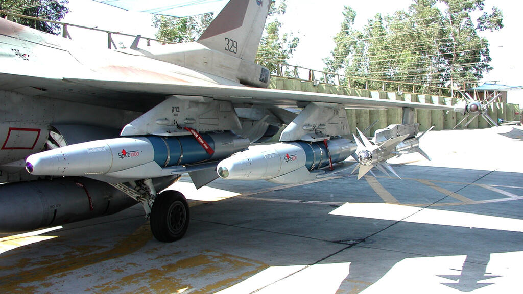 ספייס פצצה פצצות רפאל חיל האוויר 