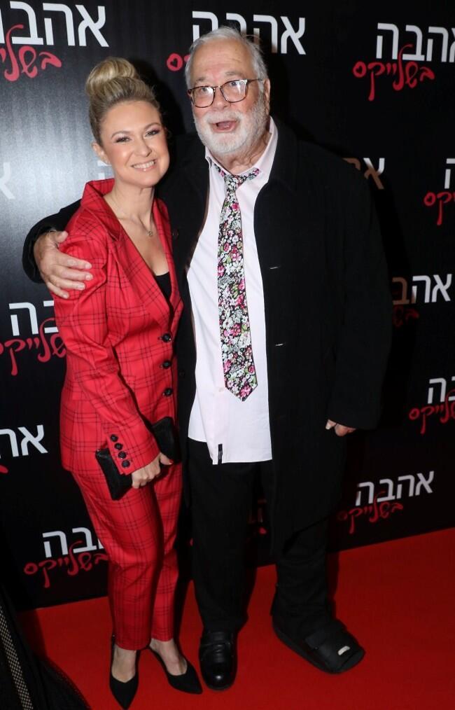 נשיקה במצח לנצח! מיכל ינאי 
