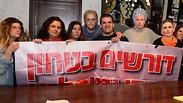 אחרי שנה של טרור בלתי פוסק, תושבי עוטף עזה יקימו מחר עיר אוהלים בשדרות רוטשילד