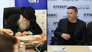אבי גבאי ויעקב ליצמן חותמים על ההסכם
