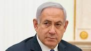 בנימין נתניהו וולדימיר פוטין בקרמלין