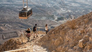 גן לאומי מצדה