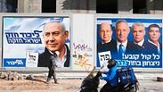 קמפיין הבחירות של הליכוד אל מול קמפיין הבחירות של כחול לבן
