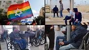 מצעי הרווחה של המפלגות 