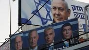 קמפיין הבחירות של הליכוד אל מול קמפיין הבחירות של כחול לבן