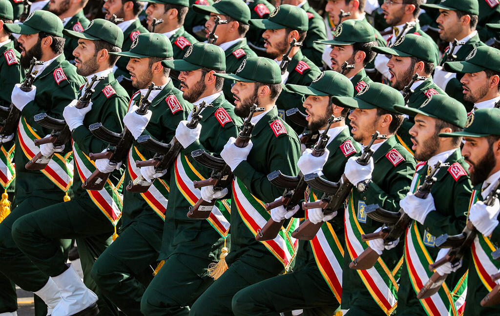 ארכיון משמרות המהפכה איראן