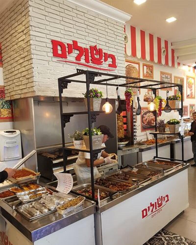 צילום: יח"צ בתי אוכל חדשים בארץ