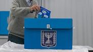 מצביעים בירושלים